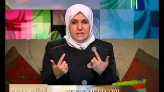 مشهد علماء السوء || لأجلك ربي مع د. رفيدة حبش