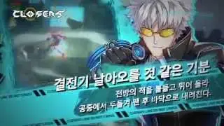 Closers Online Official Agent J Trailer