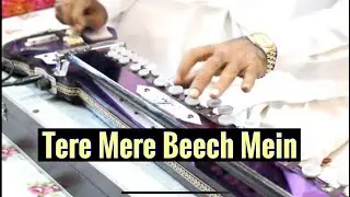 Tere Mere Beech Mein Banjo Cover ( Yusuf Darbar )