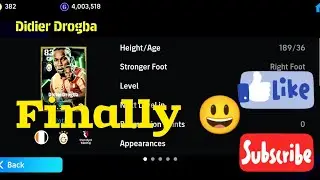Trick To Get Epic Didier Drogba In eFootball&trade; 2025 Mobile || Daily Games Drogba 100% Working Trick 🫣