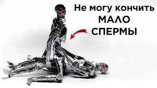 Хронический простатит. Как вылечить БЕЗ антибиотиков и массажа