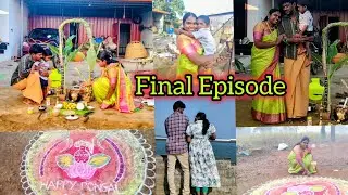 Final Episode of Pongal Series | Village Pongal Celebration