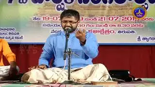 Vinatha Sudhava - Jayanthasena ragam- Sri Abhishek Raghuram
