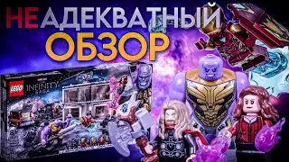 НЕАДЕКВАТНЫЙ ОБЗОР LEGO 76192
