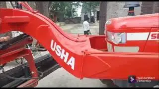 swaraj 963 on grader application