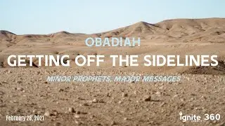 Getting Off The Sidelines