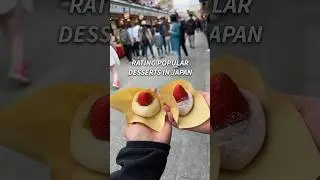 Рейтинг популярных десертов в Японии