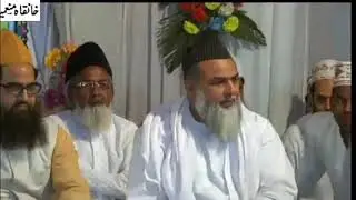 6Wa Salana URS Hazrat Syed Shah Mufti Khurshid Anwar Shamsi Arwali Alyhe rahma Arwal