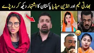 Indian Media & Cricket Team Crying After Pakistan Vs Australia Match Promo 😂😜 | Godi Media Reaction