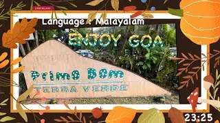 Primo Bom Terra Verde Resort  | North Goa |  Malayalam   Nov 2024