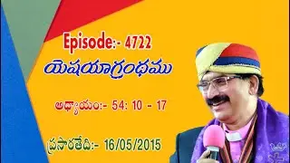 16 05 2015 Pari 4722