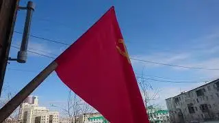Якутск. Мир! Труд! Май! Yakutsk.  Peace!  Work!  May!