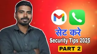 Recovery Email & Phone Number कैसे सेट करें | Gmail Account Security Tips 2025