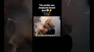 Poor Kookieee #jungkook #jk #viral #video #trending #funny #foryou #fyp #edit #shorts #reels #bts