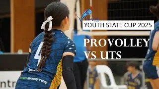 NSW Youth State Cup 2025 U16G Provolley vs UTS