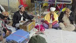 Mere sanam ne kya de diya hai sufiyana nisbati kalaam