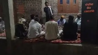 21 दिसंबर 2025