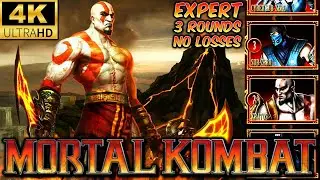 MK9 *KRATOS* EXPERT ARCADE LADDER GAMEPLAY!! (3 ROUNDS NO LOSSES) 4K 60 FPS (MORTAL KOMBAT 9 2011)