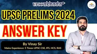 UPSC Prelims Answer Key 2024 | Answer Key | Expected Cut off