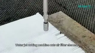 WAMIT Water jet cutting machine cuts air filter element