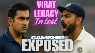 Gautam Gambhir Exposed as coach ? Virat Kohli legacy in Test Cricket is unmatchable? Biggest Defeat