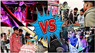 মহিন্দর😎কম্পিটিশন😎2026👉বাপি সাউন্ড🆚মোজাম🆚সাউন্ড কিং🆚ক্ষেপিমা🆚মা তারা🆚মোদক মাইক🆚বনোমা🆚মহাকাল।