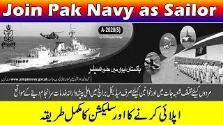 Join Pakistan Navy as Sailor December 2019 /2020 Online Registration Jobs in A 2020S Batch Latest
