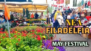 NEA FILADELFEIA 2023|ATHENS -GREECE