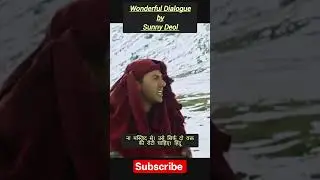 WONDERFUL DIALOGUE BY SUNNY DEOL #sunnydeoldailog #shortsindia