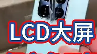 「参数分解」荣耀Play10T，百元机终于给了1080p的L 总算不是720p的LCD了。#荣耀Play10T #荣耀Play #备用机推荐 #百元机推荐 #老人机