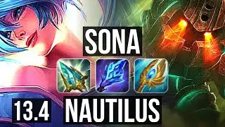 SONA & Jhin vs NAUTILUS & Samira (SUP) | 2000+ games, 2.1M mastery, 2/3/19 | KR Master | 13.4