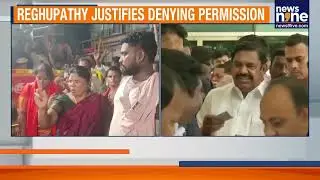 TN BJP Chief Nainar Nagenthran Arrested | Karthigai Deepam Dispute at Thirupparankundram | News9