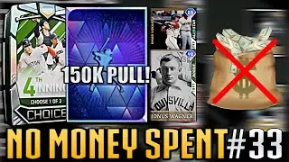 INSANE 90+ DIAMOND PULL! 4TH INNING COMPLETE! No Money Spent #33 MLB The Show 20!