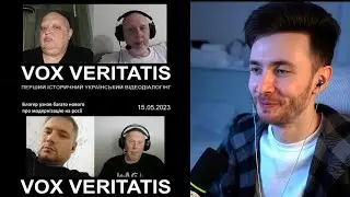 ХЕСУС СМОТРИТ:Vox Veritatis: Блогер узнав багато нового про модернізацію на росії