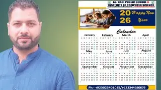 How to make Calendar 2026 in MS Word, MS Word me Calendar kesy banaye, New year Calendar,
