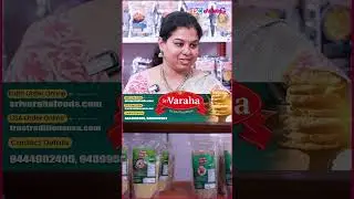 Sri Varaha Foods-ல Customers-கு புடிச்சது #srivarahafoods #foodbusiness #healthyfoods