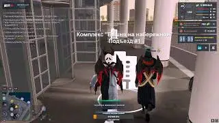 nextrp терры