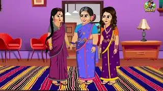 Gawar Bahu vs Modern Bahu Makeup Transformation 😍 | Village vs Modern Look