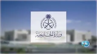 Crise au Sud du Yémen : l’Arabie Saoudite met en garde les Émirats