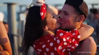 Византип