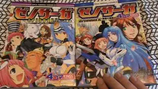 Xenosaga 1 & 2 | Manga 4 KOMA DNA (2 tomes)