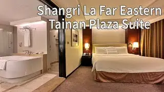 Shangri La Far Eastern, Tainan Plaza Suite