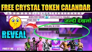 BTS CRYSTAL FULL CALENDAR VIEW | BTS CRYSTAL TOKEN KAISE MILEGA | BTS CRYSTAL EVENTS | FF NEW EVENT