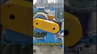 1250 Wire Rewinding Machine for Cable Bobbin Change Reverse Cable #cablerewinding #wirerewinding