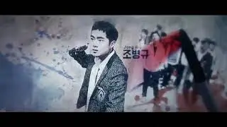 Докго дорама (2018)
Dokgo
4 серия