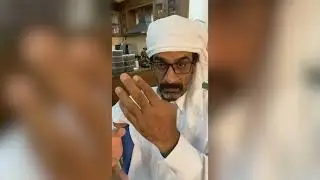 الرد على كلمة والنعم