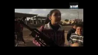 قناة الجديد في ريف حمص - ج2