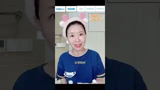 0基础刷酸教程来了！一次成功包教包会，记得交作业！#刷酸 #护肤金字塔