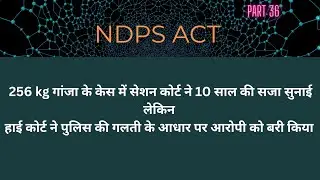 #NDPS_ACT-landmark judgement