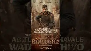 Border 2 | New Official Song | Ab Tumhare Hawale Watan Sathiyo